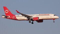 Foto: Michael Steffen / Wikimedia Commons